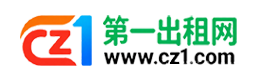 乌鲁木齐第一出租网